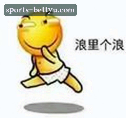 王芳
